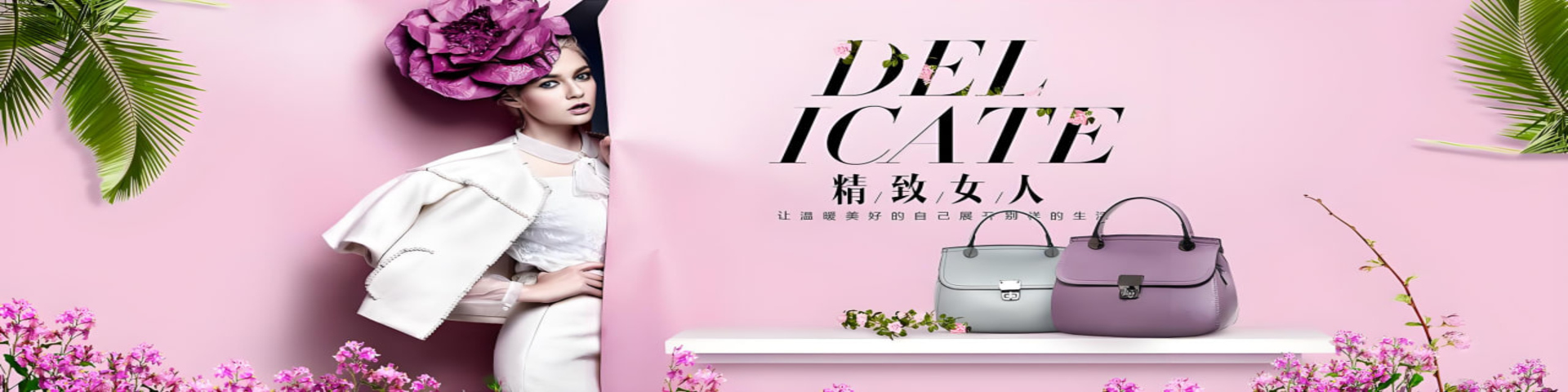 包包1